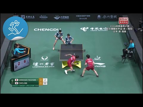 罗曼诺,曼联盼桑乔,道歉未果,新葡京,新葡京app,新葡京娱乐,新普京赌场