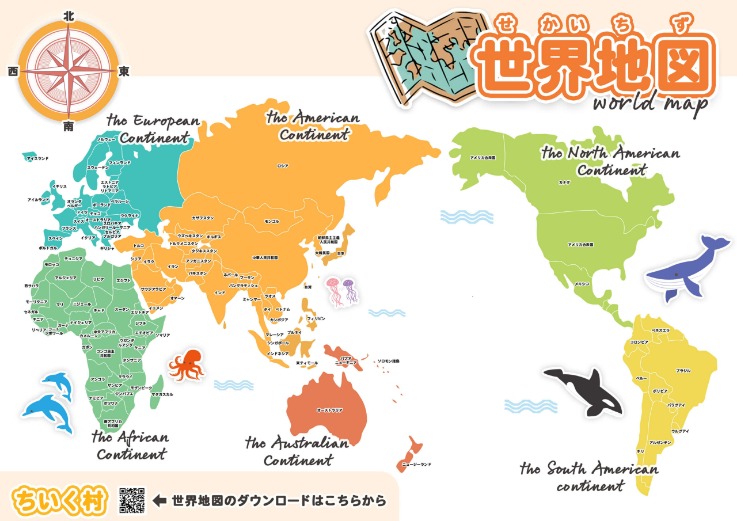 三载巨变,小城足球队,从地方联赛,新葡京,新葡京app,新葡京娱乐,新普京赌场