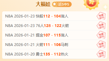 日本选手险,胜一役晋级,亚洲杯,新葡京,新葡京app,新葡京娱乐,新普京赌场
