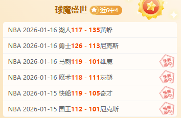 上合外宾赞,百年大党发,展成就引世,新葡京,新葡京app,新葡京娱乐,新普京赌场