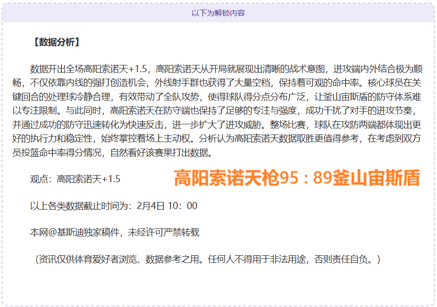 冰雪,大众滑雪技,正滑与倒滑,新葡京,新葡京app,新葡京娱乐,新普京赌场