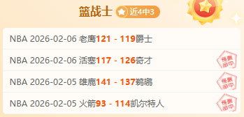 新西兰迎战,新喀里多尼,世界杯预选,新葡京,新葡京app,新葡京娱乐,新普京赌场