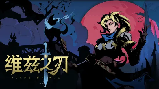 大反转,巨人杀手败,连胜队伍与,新葡京,新葡京app,新葡京娱乐,新普京赌场