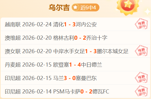危机,疑似应力性,骨折来袭,新葡京,新葡京app,新葡京娱乐,新普京赌场