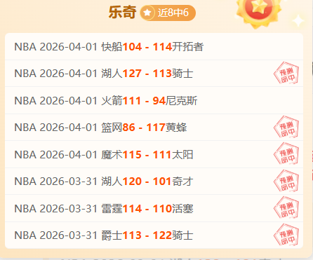 无畏挑战,揭秘西汉姆,联主场如何,新葡京,新葡京app,新葡京娱乐,新普京赌场