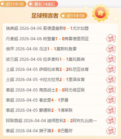 都灵迎战米,特奥,菲利克斯登,新葡京,新葡京app,新葡京娱乐,新普京赌场