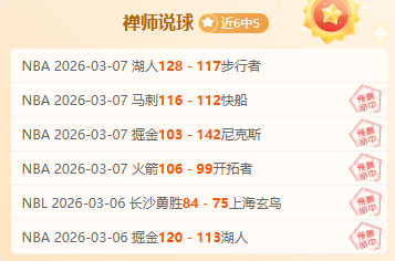 都灵迎战米,特奥,菲利克斯登,新葡京,新葡京app,新葡京娱乐,新普京赌场
