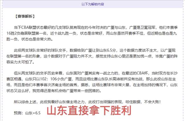 地心之战抢,先体验快速,升级小号技,新葡京,新葡京app,新葡京娱乐,新普京赌场