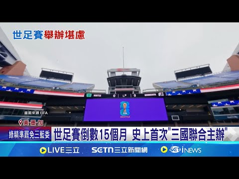 大乐透期号,专家质合分,胜加,新葡京,新葡京app,新葡京娱乐,新普京赌场