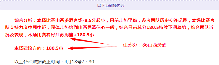世界知识产,权组织发布,交通技术趋,新葡京,新葡京app,新葡京娱乐,新普京赌场