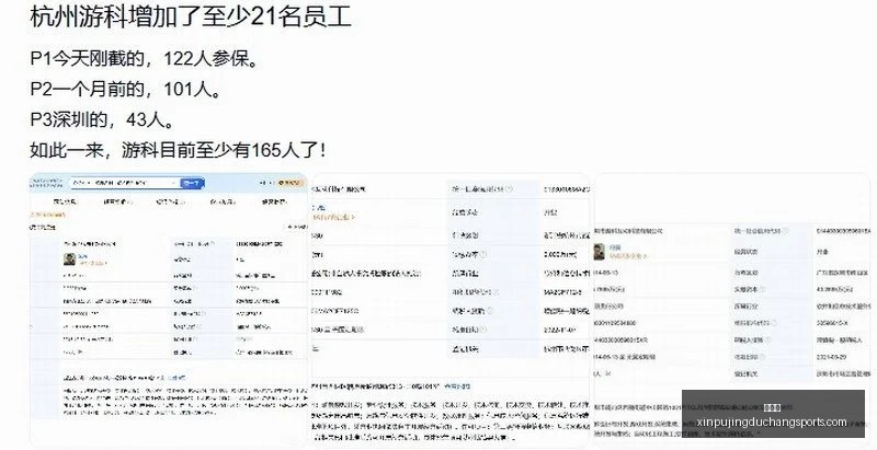 最新足球盛,友谊赛不容,错过的,新葡京,新葡京app,新葡京娱乐,新普京赌场