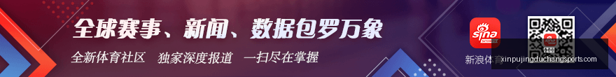 网易游戏新,版本,特色功能受,新葡京,新葡京app,新葡京娱乐,新普京赌场