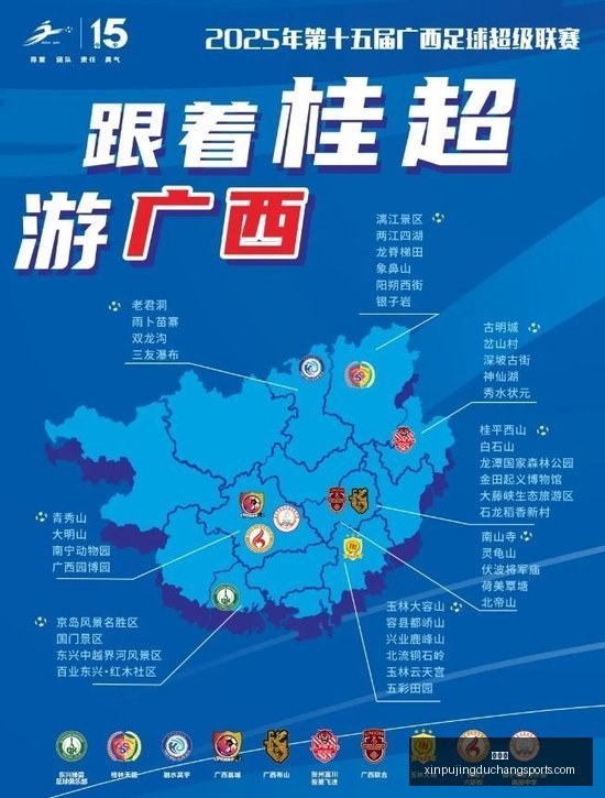 虎牙电竞战,队荣耀,巅峰对决即,新葡京,新葡京app,新葡京娱乐,新普京赌场
