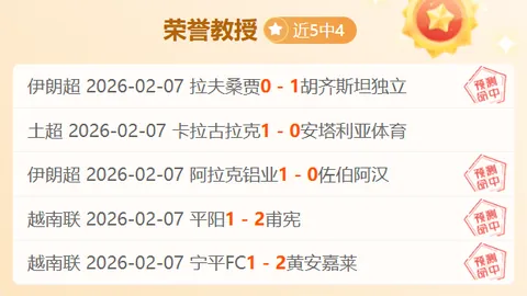 “春运前瞻·细微变革记：火车通勤也能结交新友”