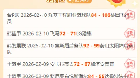 库尼亚本赛季英超进账13球，当之无愧的狼队头牌球星。