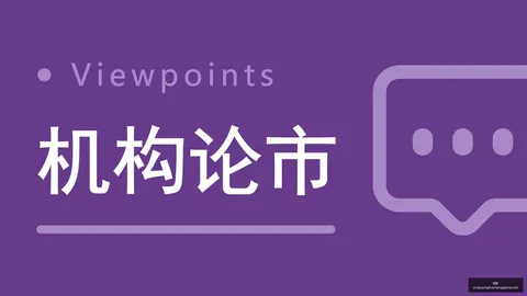 2026年知识产权盛宴即将开启：两大AI论坛来袭